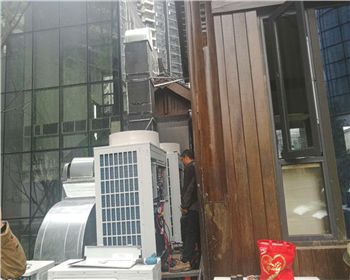 成都中央空調(diào)維修 成都中央空調(diào)維修